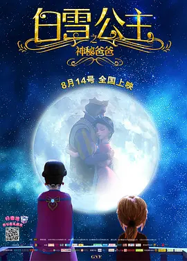 黄色大片免费看