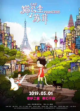 午夜免费福利影院